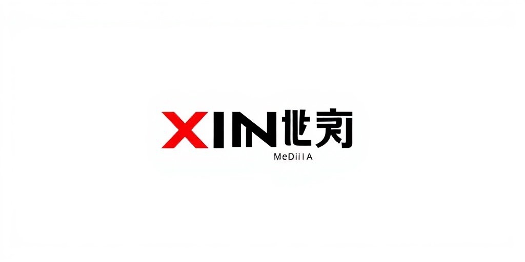 新丽传媒